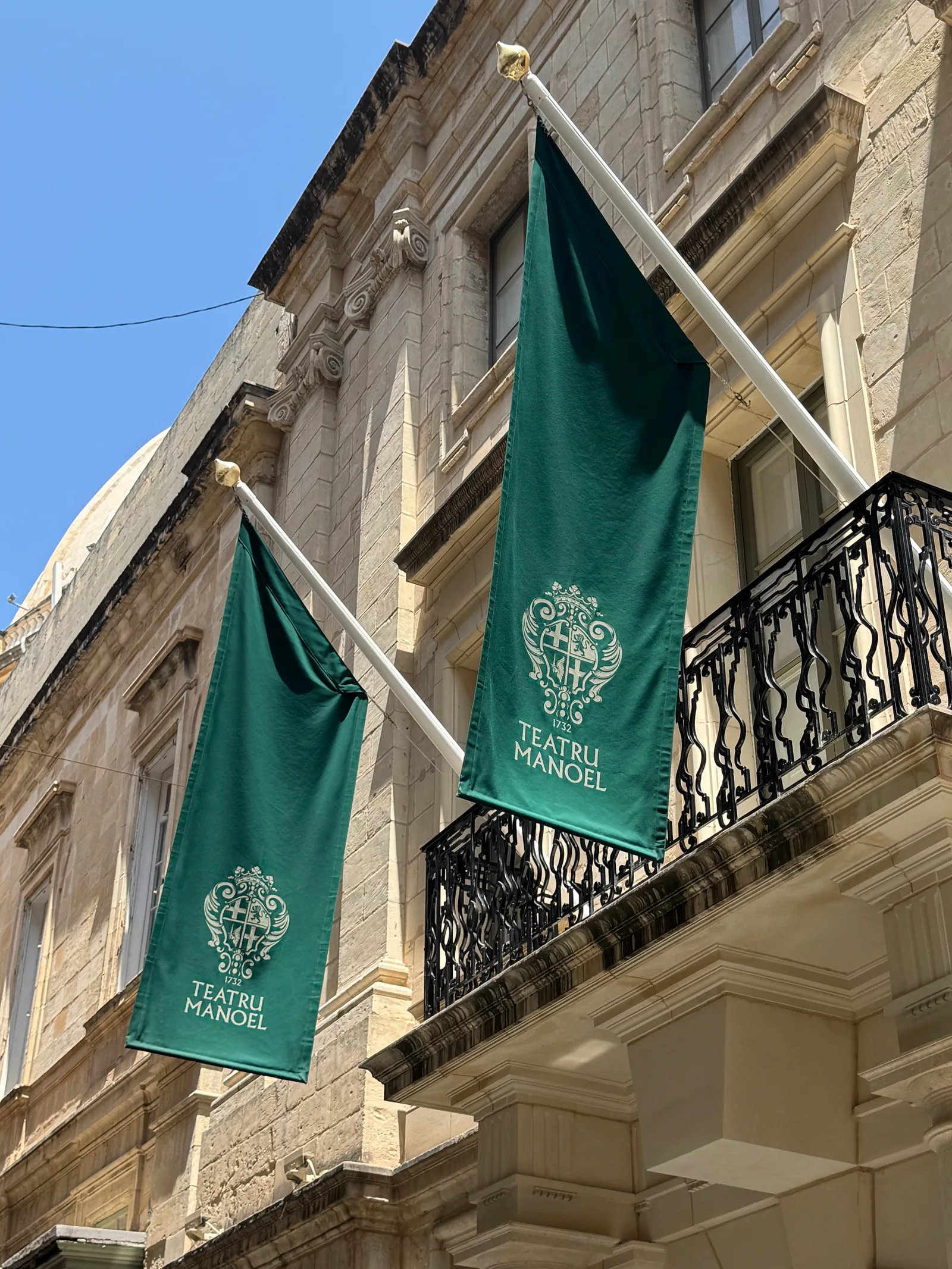 Main view at Teatru Manoel Valletta — travel photo