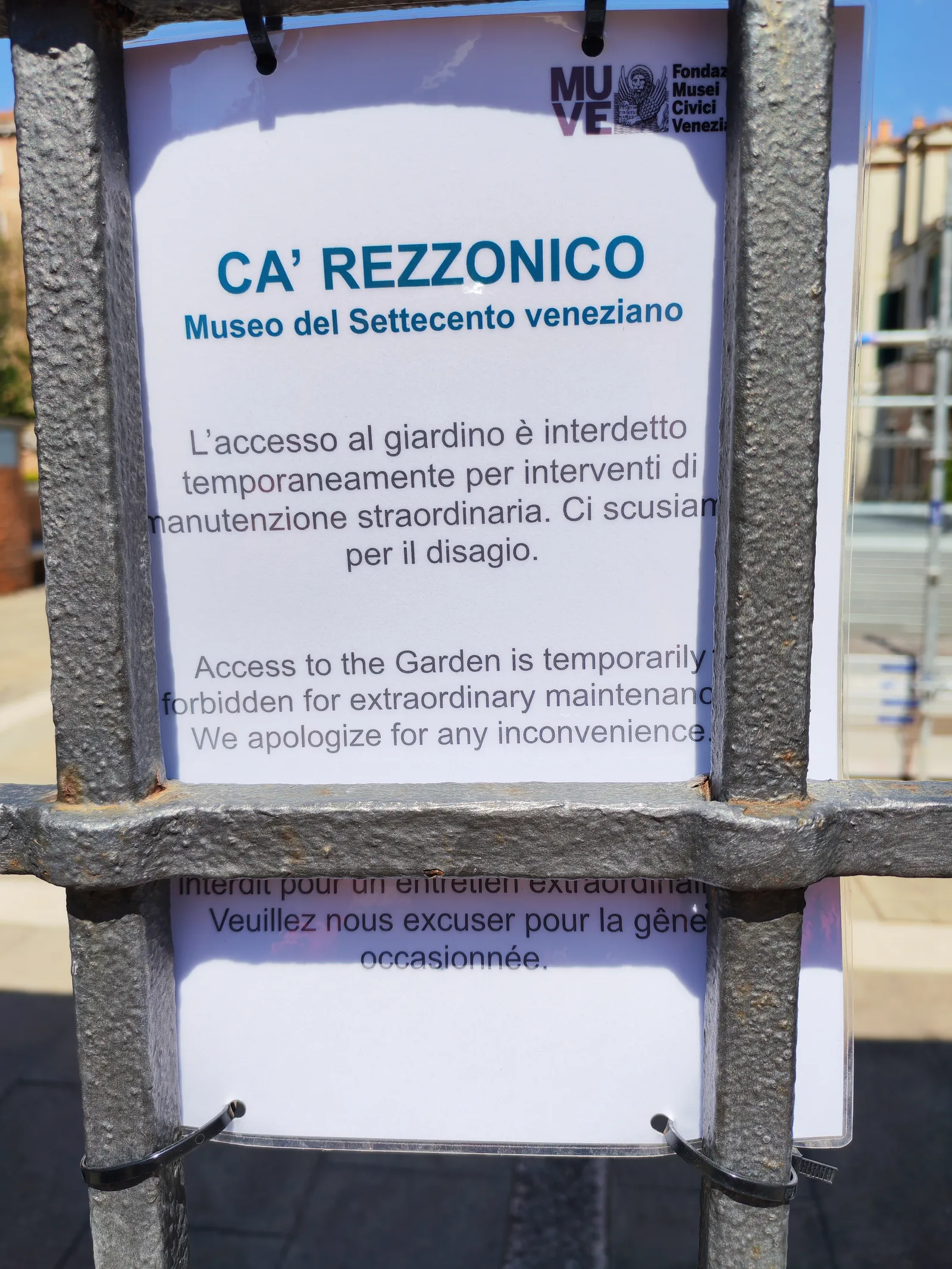 Main view at Giardini di Ca' Rezzonico Venice — travel photo