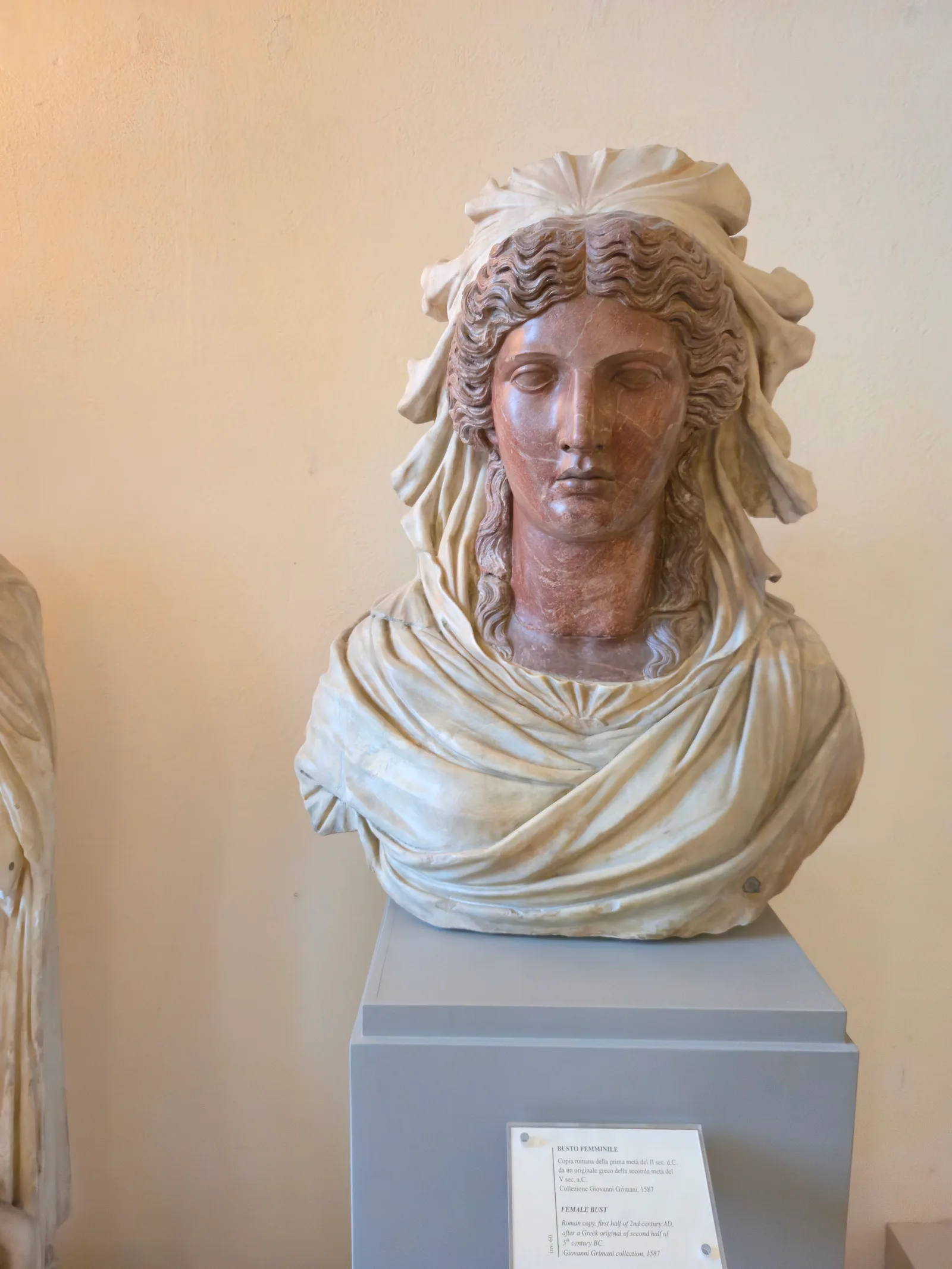 Atmosphere at National Archeological Museum Venice — travel photo