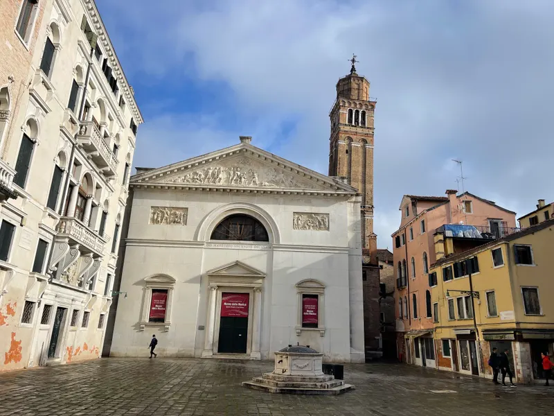 Venice Music Museum — Museum in Venice