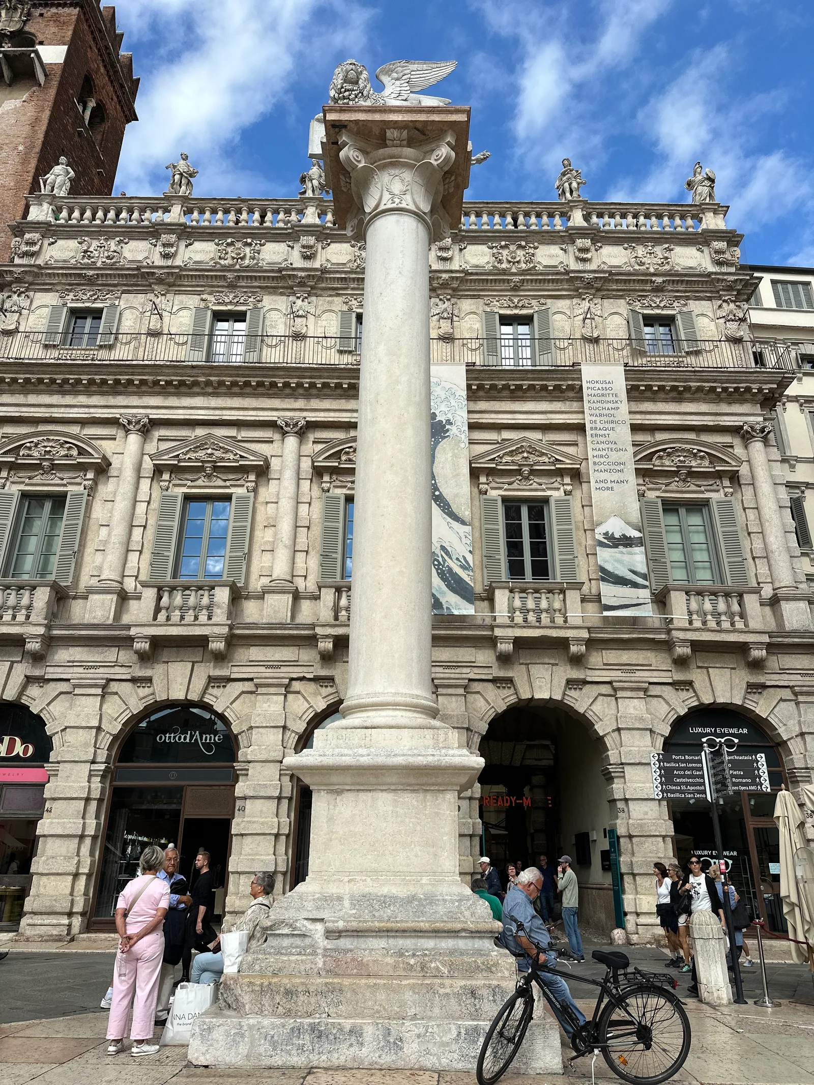 Atmosphere at Gardello Tower Verona — travel photo
