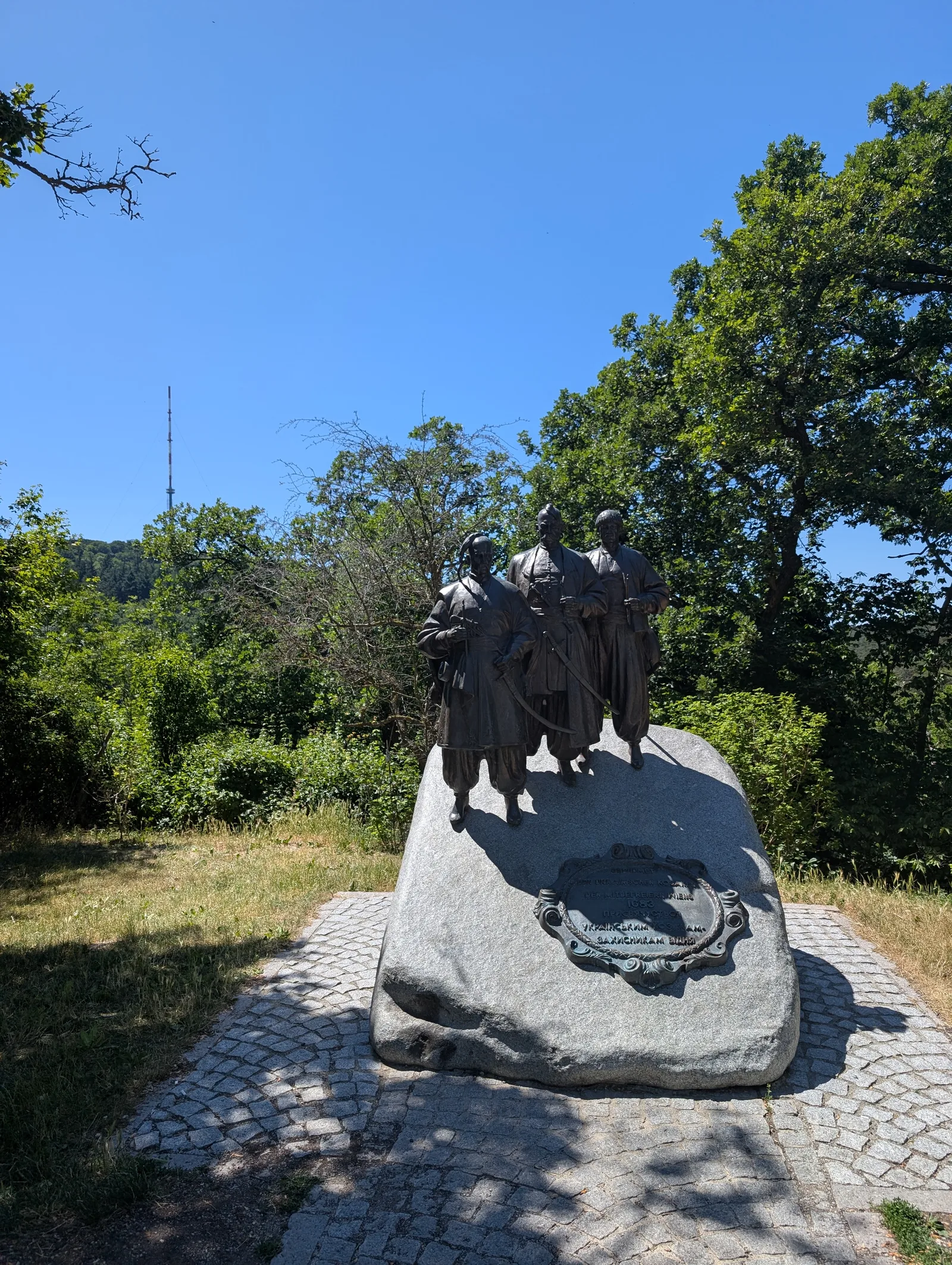 Atmosphere at Leopoldsberg Vienna — travel photo