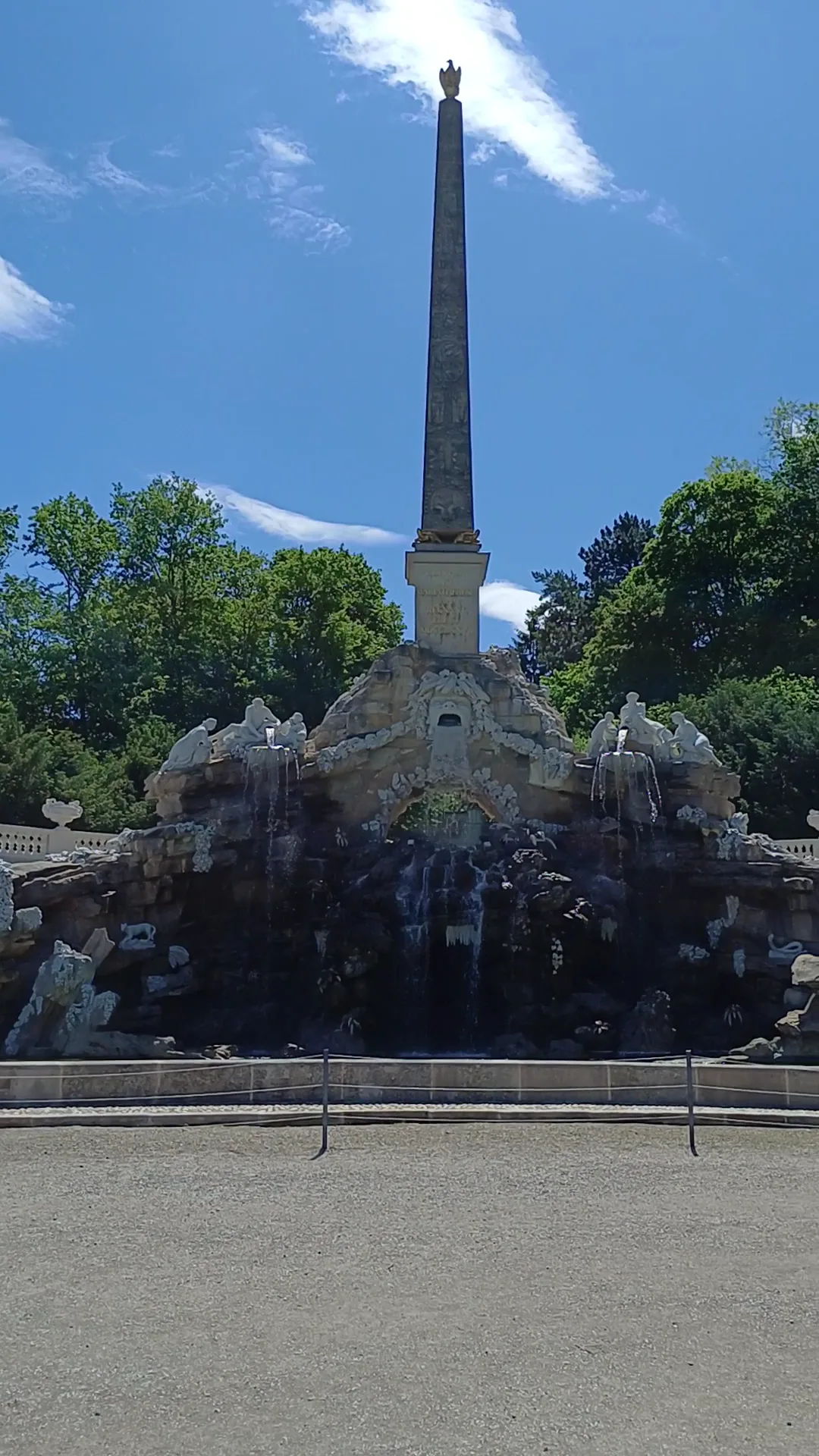 Main view at Obelisk Fountain Vienna — travel photo