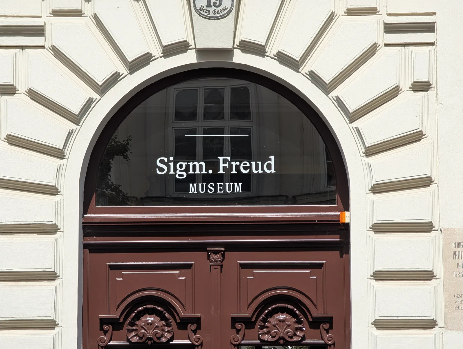 Main view at Sigmund Freud Museum Vienna — travel photo