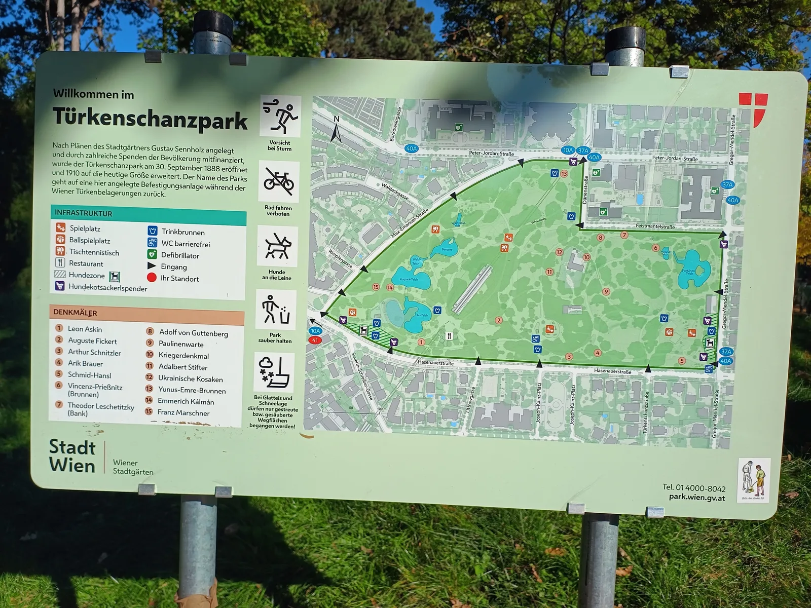 Interior at Türkenschanzpark Vienna — travel photo