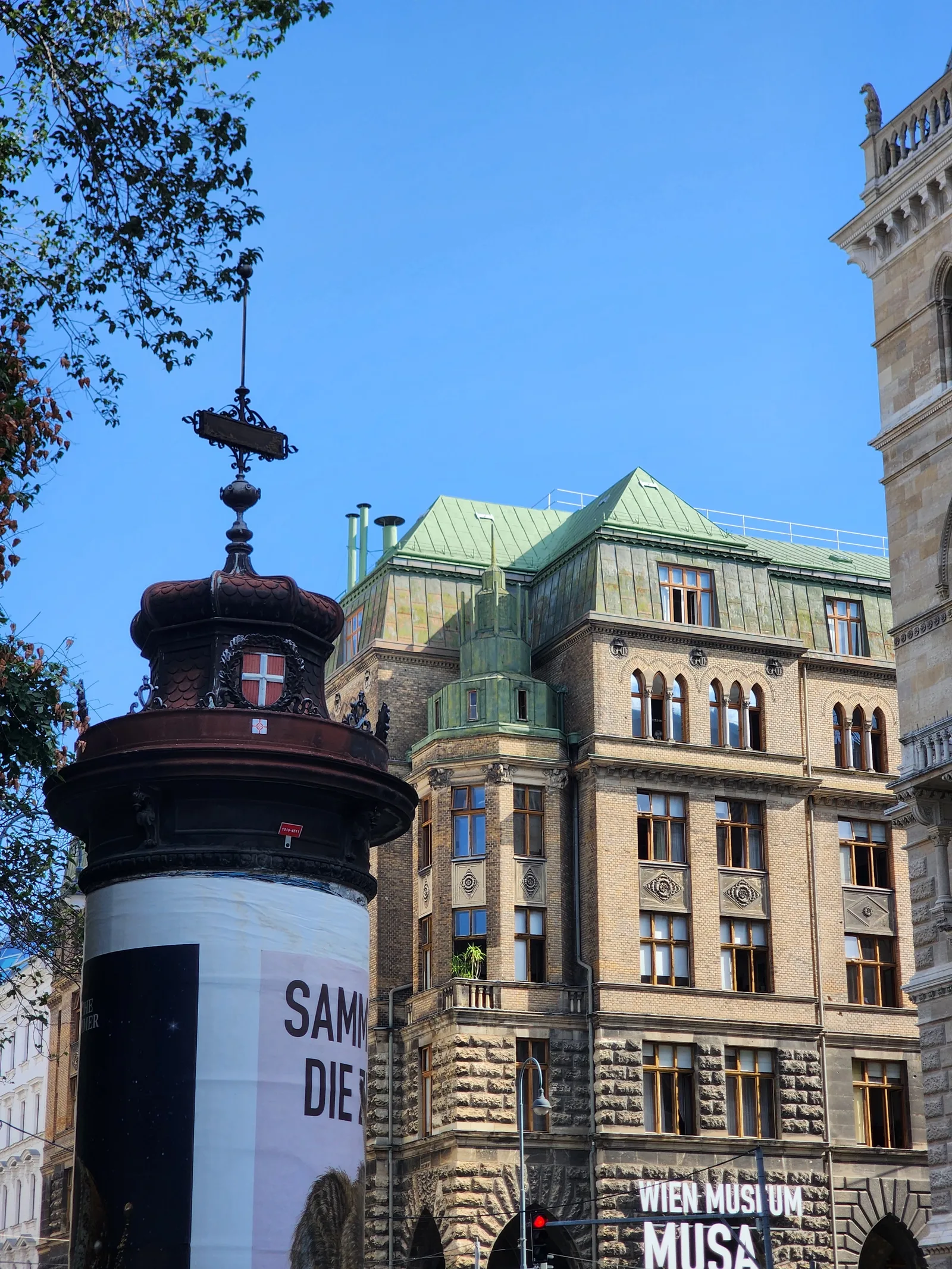 Main view at Vienna City Hall Vienna — travel photo
