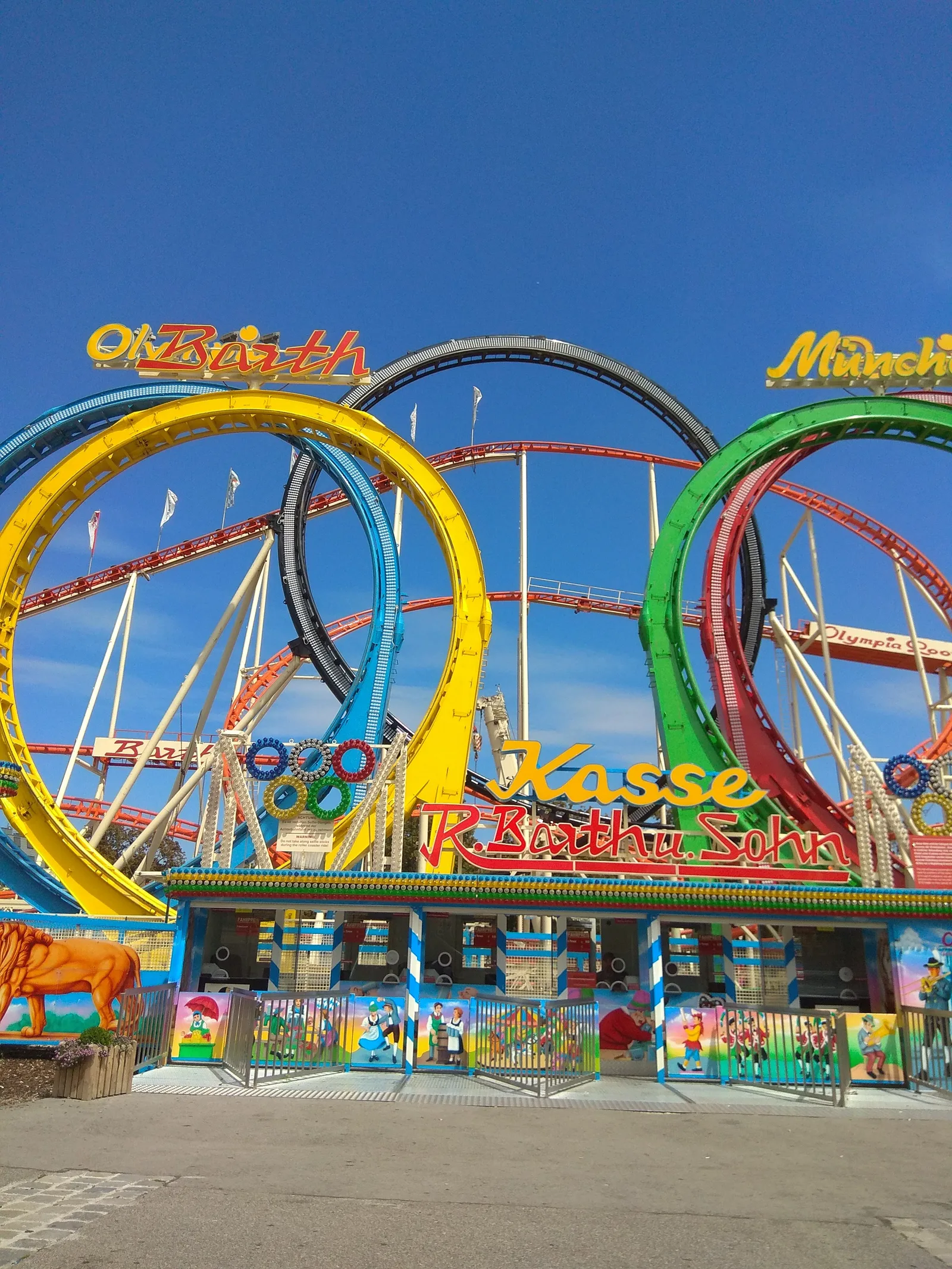 Interior at Viennese Giant Ferris Wheel Vienna — travel photo