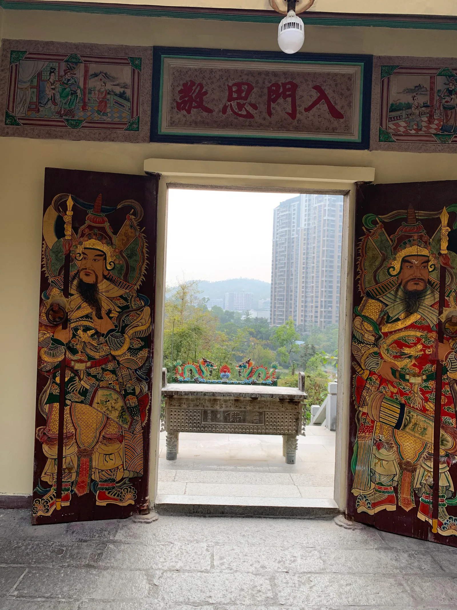 Interior at Bailian Cave Zhuhai — travel photo