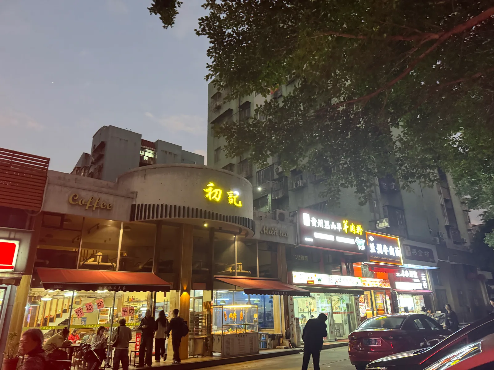 Bailiandong Park — hidden gems guide Zhuhai