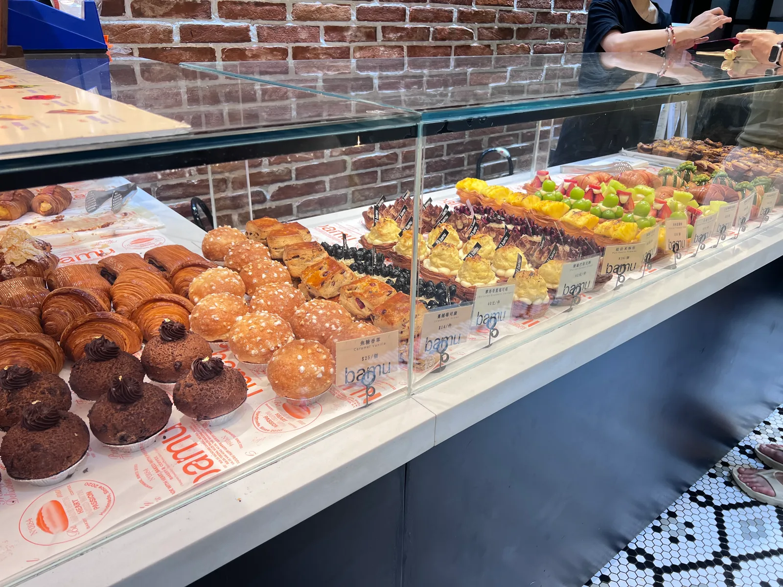 Details at Bamu Bakery Zhuhai — travel photo