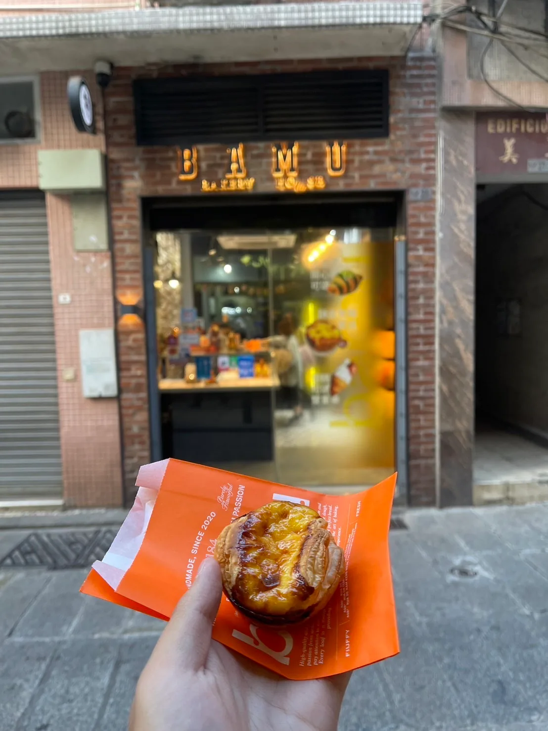 Atmosphere at Bamu Bakery Zhuhai — travel photo