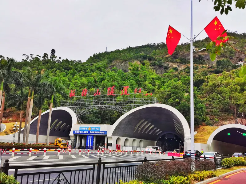Banzhangshan Forest Park （South Gate）