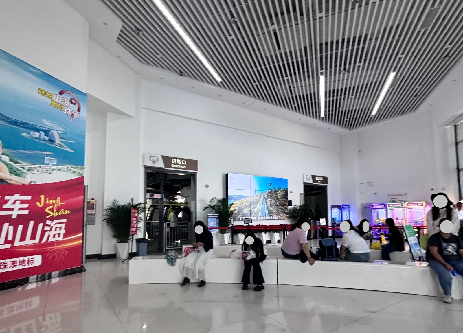 Main view at Cableway and Slidingcar Zhuhai — travel photo
