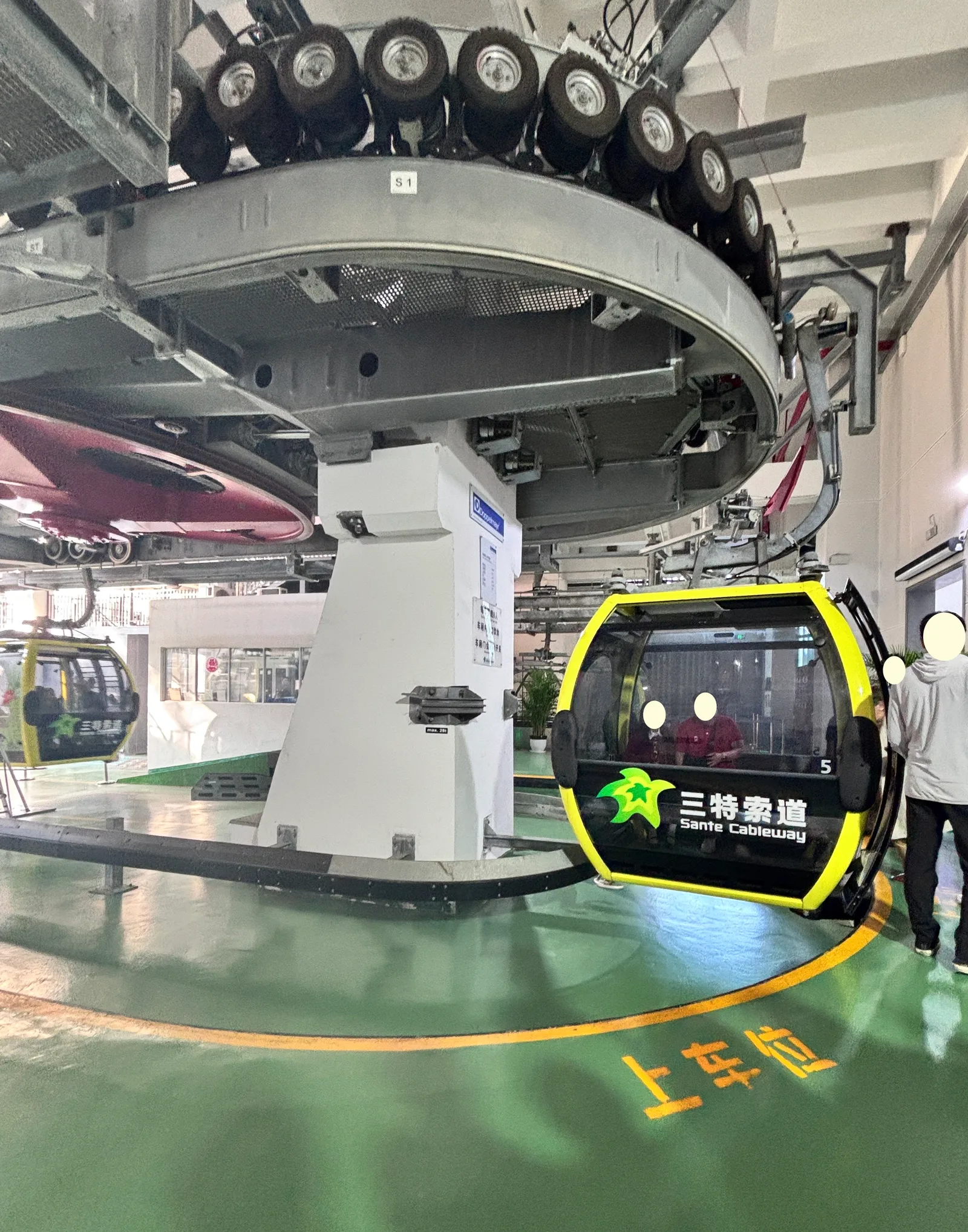 Details at Cableway and Slidingcar Zhuhai — travel photo