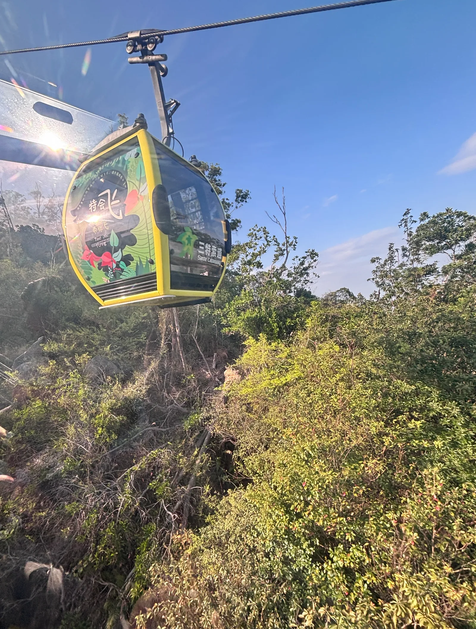 Atmosphere at Cableway and Slidingcar Zhuhai — travel photo