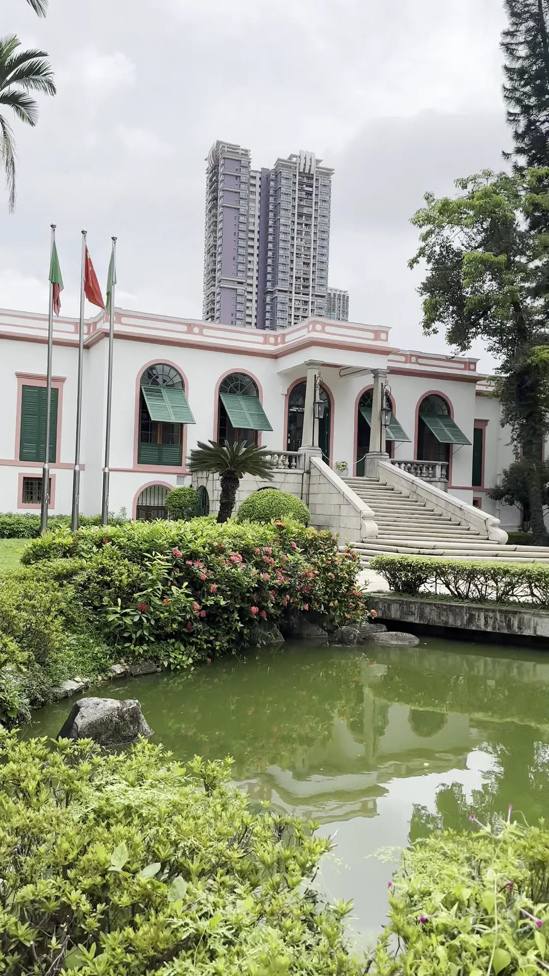 Casa Garden