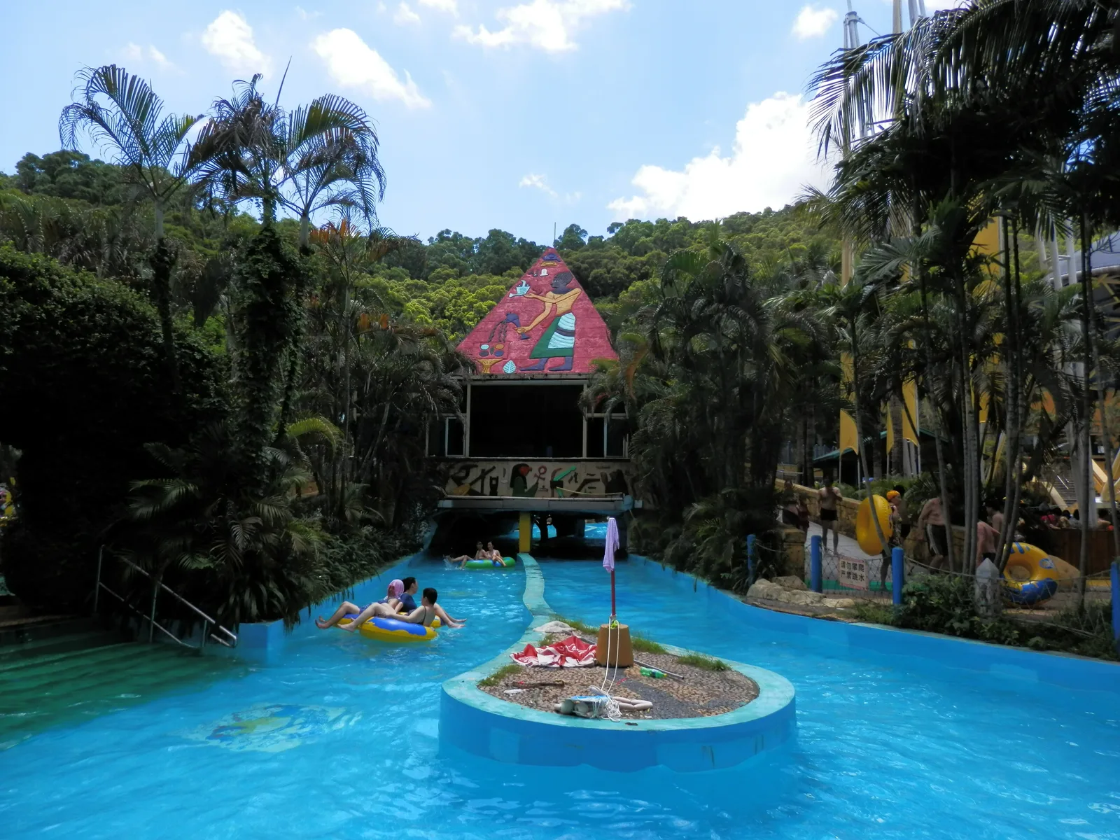 Dreams Water City