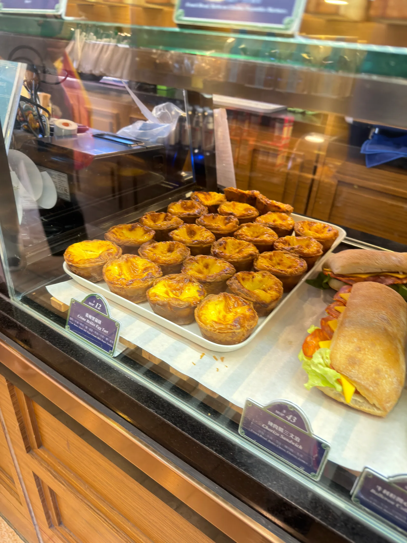 Details at Élysée Bakery Zhuhai — travel photo
