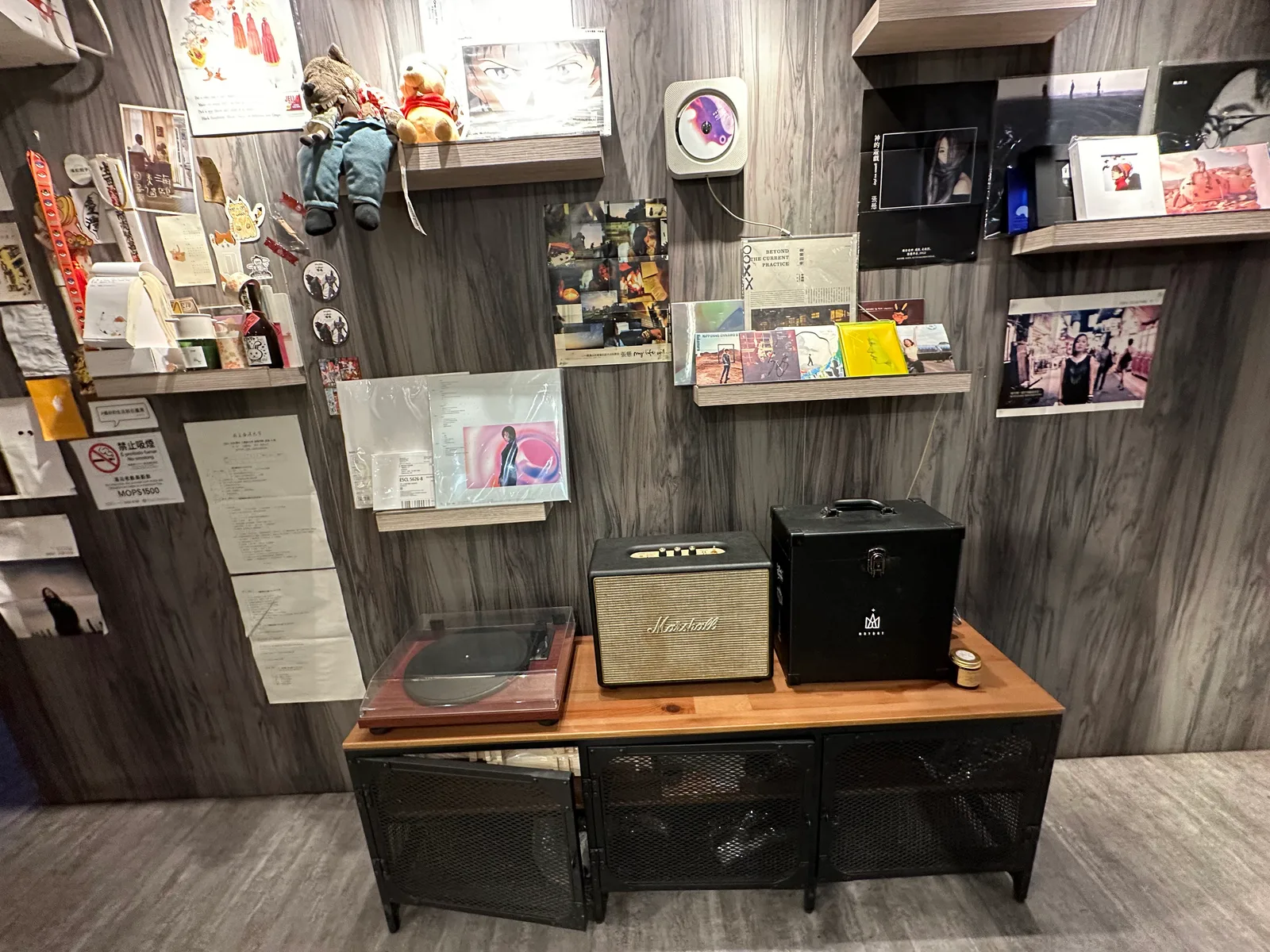 Main view at Fuoco Pastry Zhuhai — travel photo
