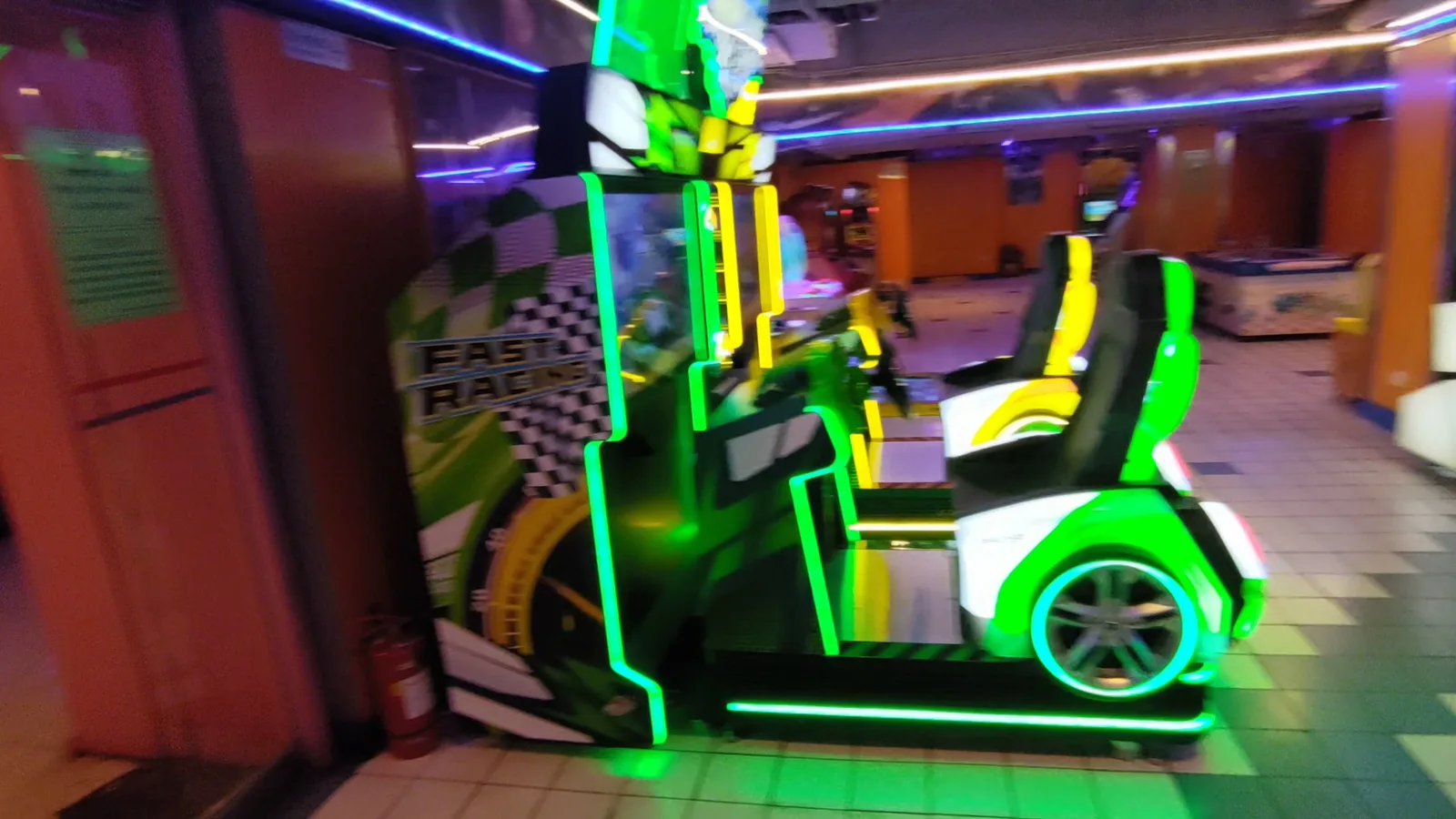 Main view at Future bright amusement park Zhuhai — travel photo