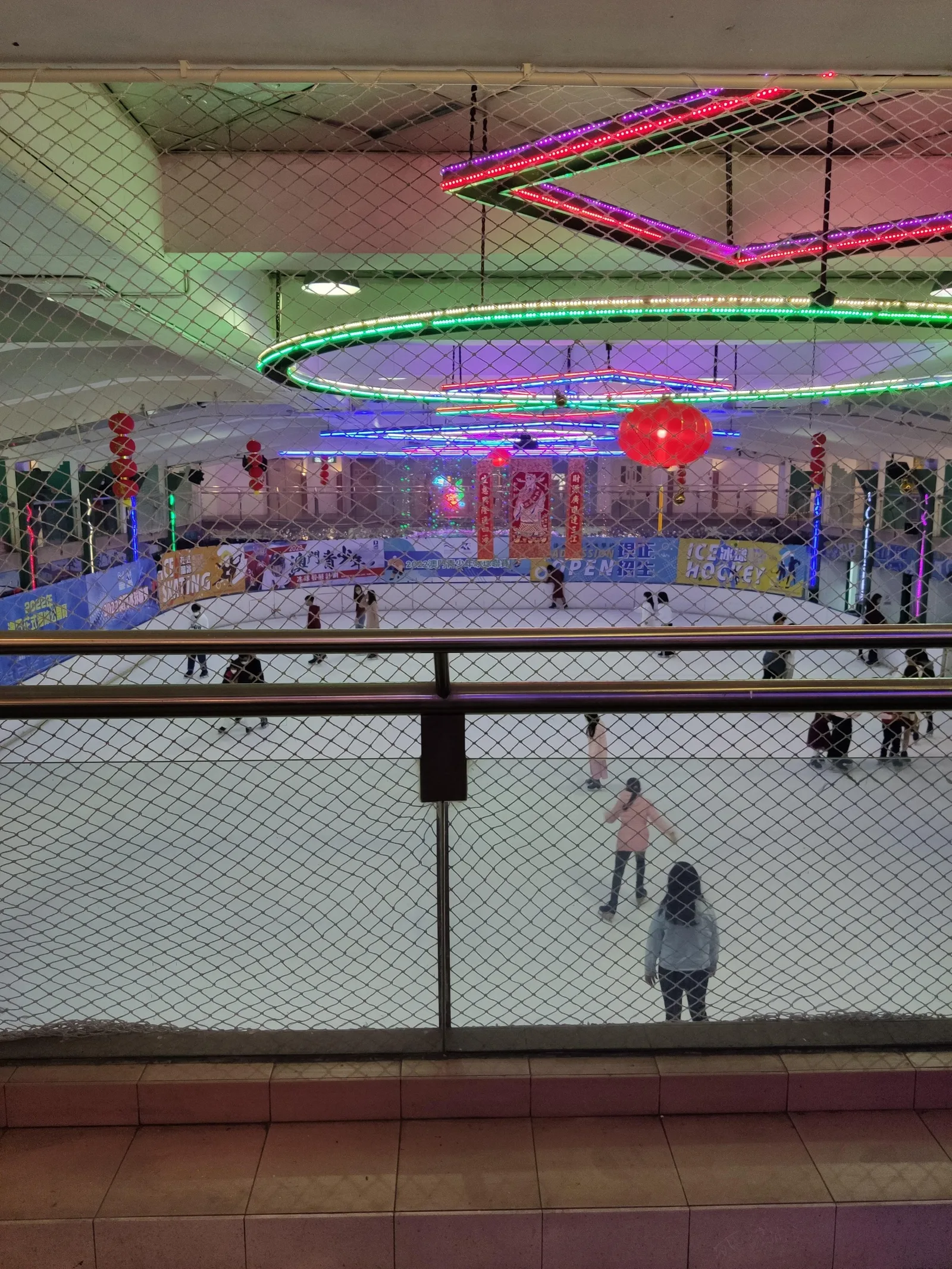 Atmosphere at Future bright amusement park Zhuhai — travel photo