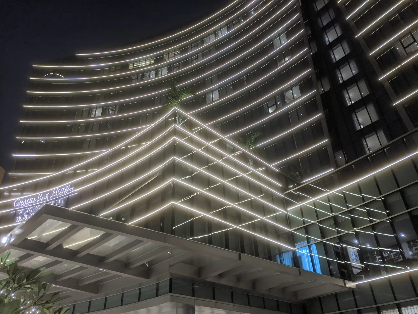 Atmosphere at Grand Bay View Zhuhai — travel photo