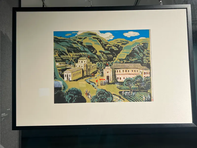 Guyuan Museum of Art — Museum in Zhuhai