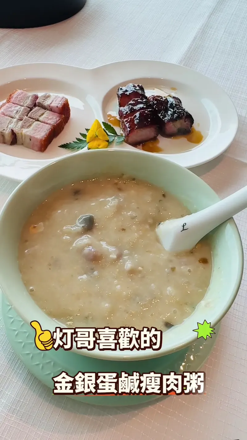 Jinyuexuan Seafood Hot Pot Restaurant