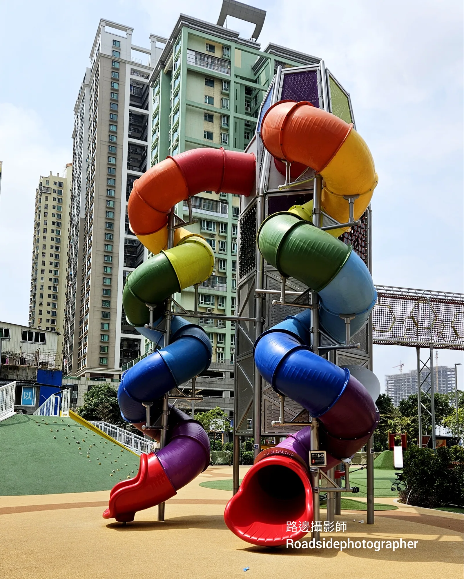 Atmosphere at Lam Mau Children's Playground Zhuhai — travel photo