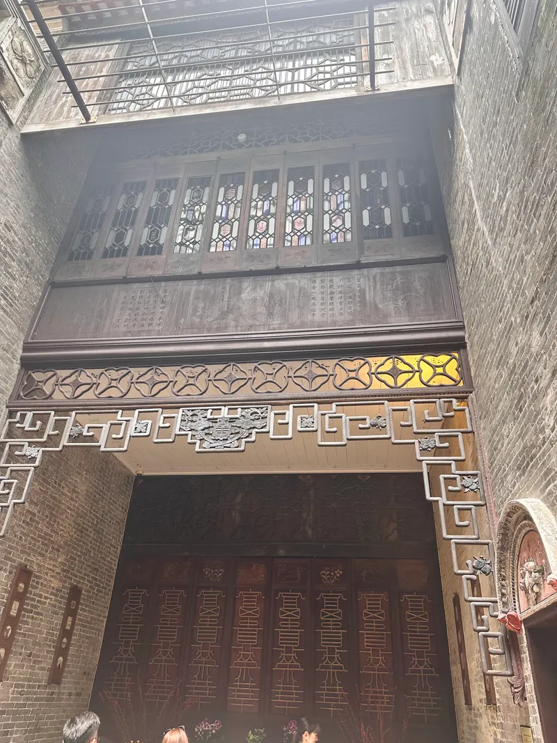 Lou Kau Mansion — history museum in Zhuhai