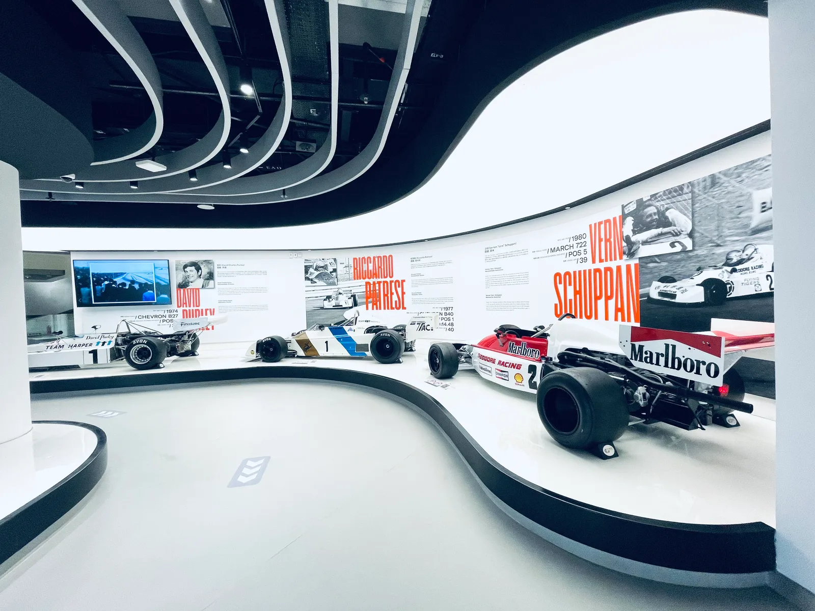 Main view at Macao Grand Prix Museum Zhuhai — travel photo
