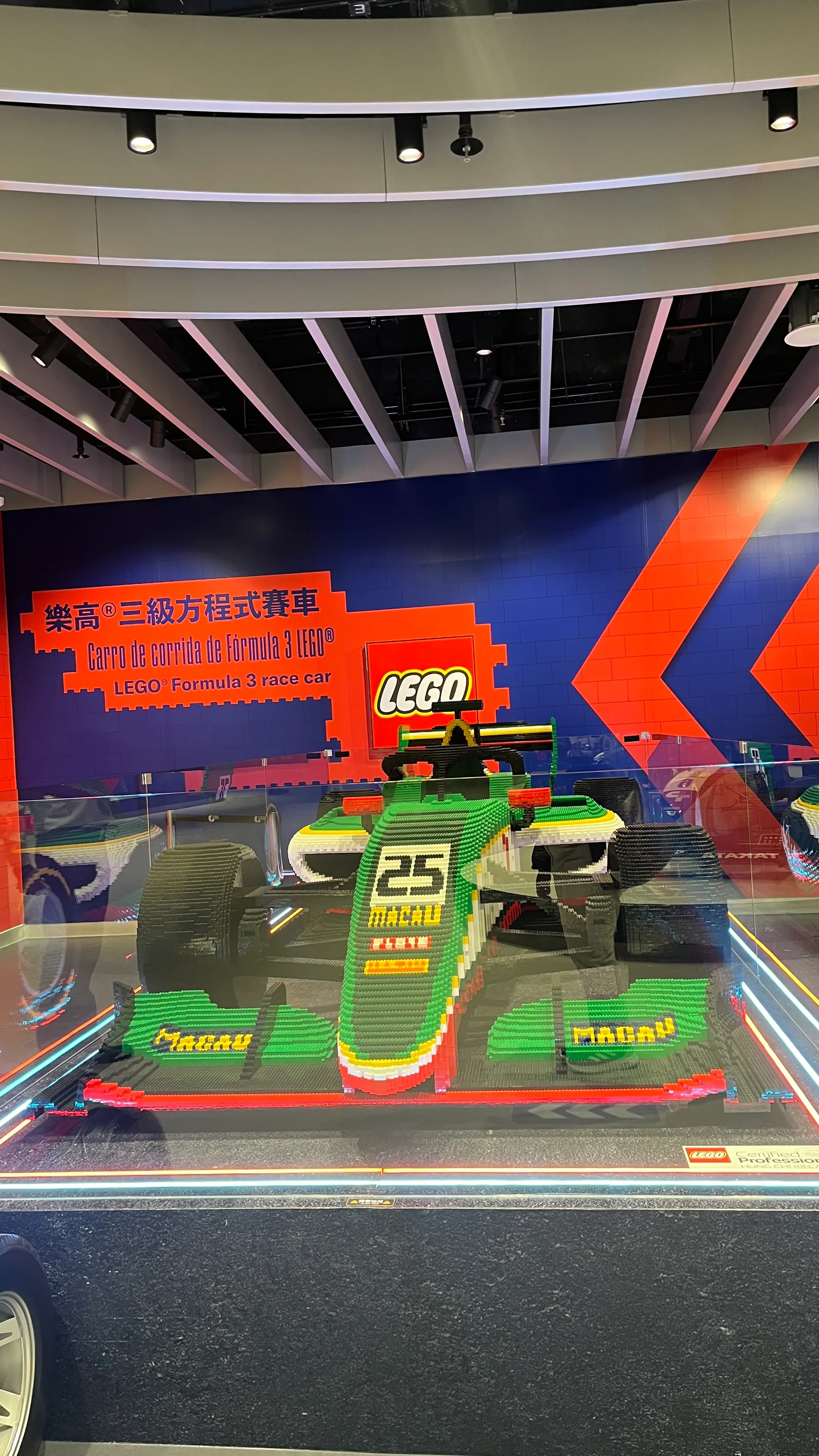 Atmosphere at Macao Grand Prix Museum Zhuhai — travel photo
