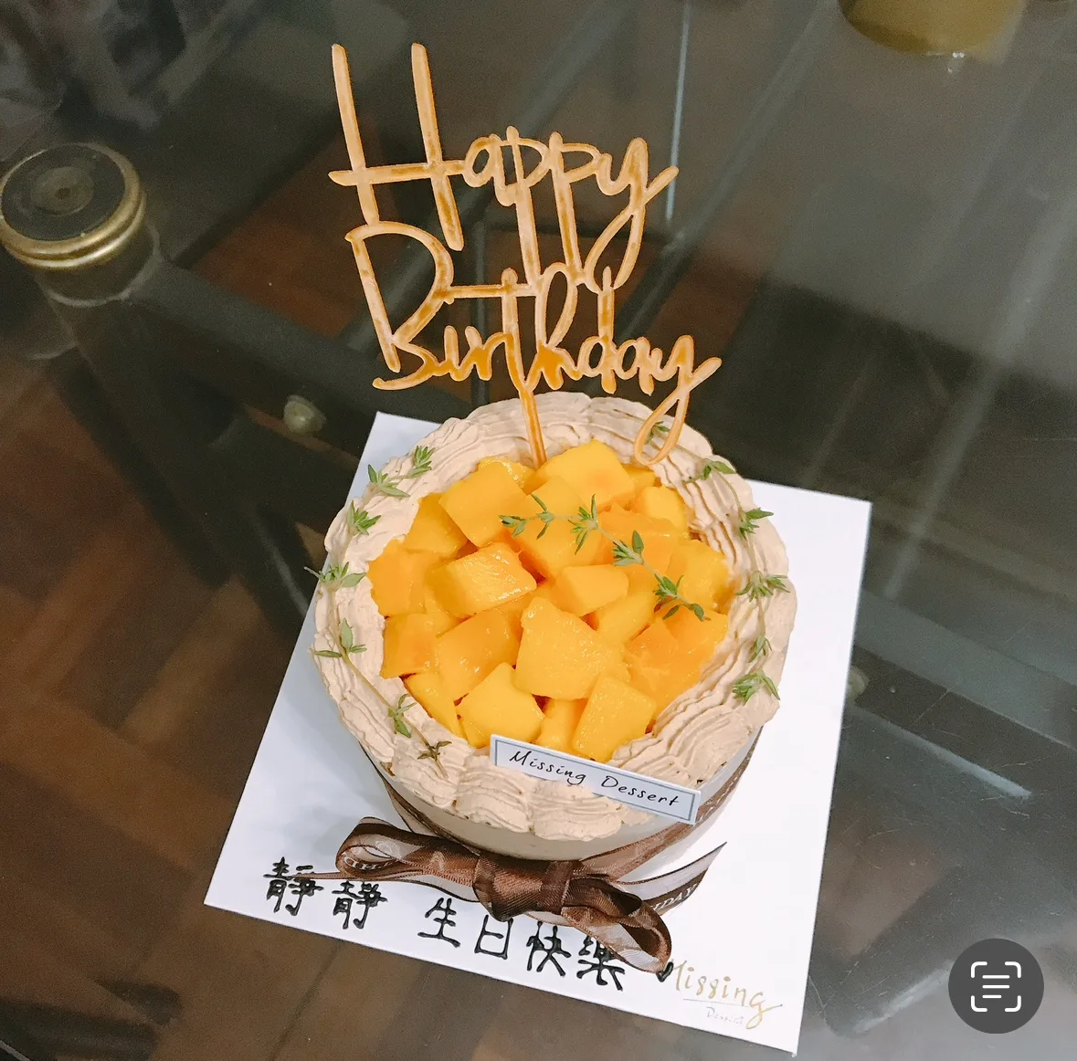 Main view at MISSING DESSERT Zhuhai — travel photo