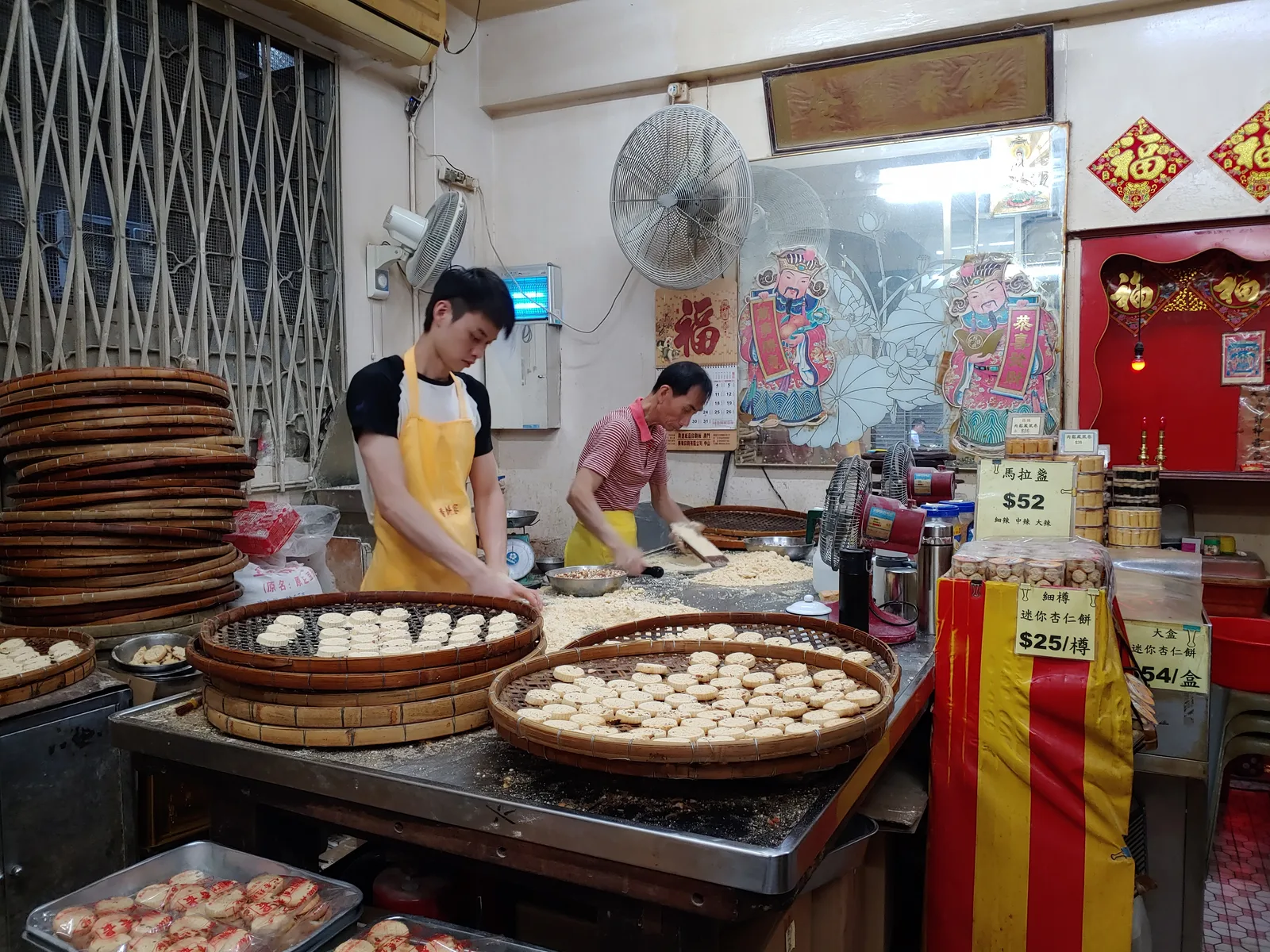 Details at Pastelaria Chui Heong Zhuhai — travel photo