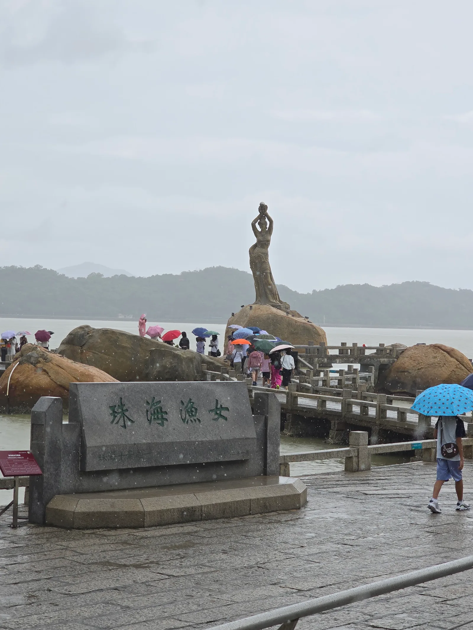 珠海渔女 — family guide Zhuhai