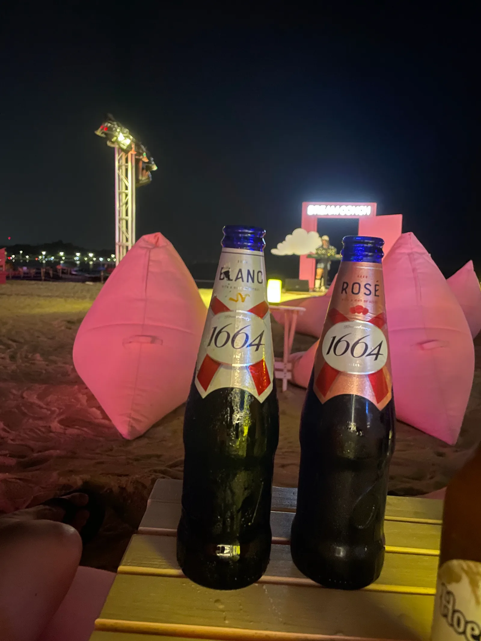 Details at 海滨泳场 Zhuhai — travel photo