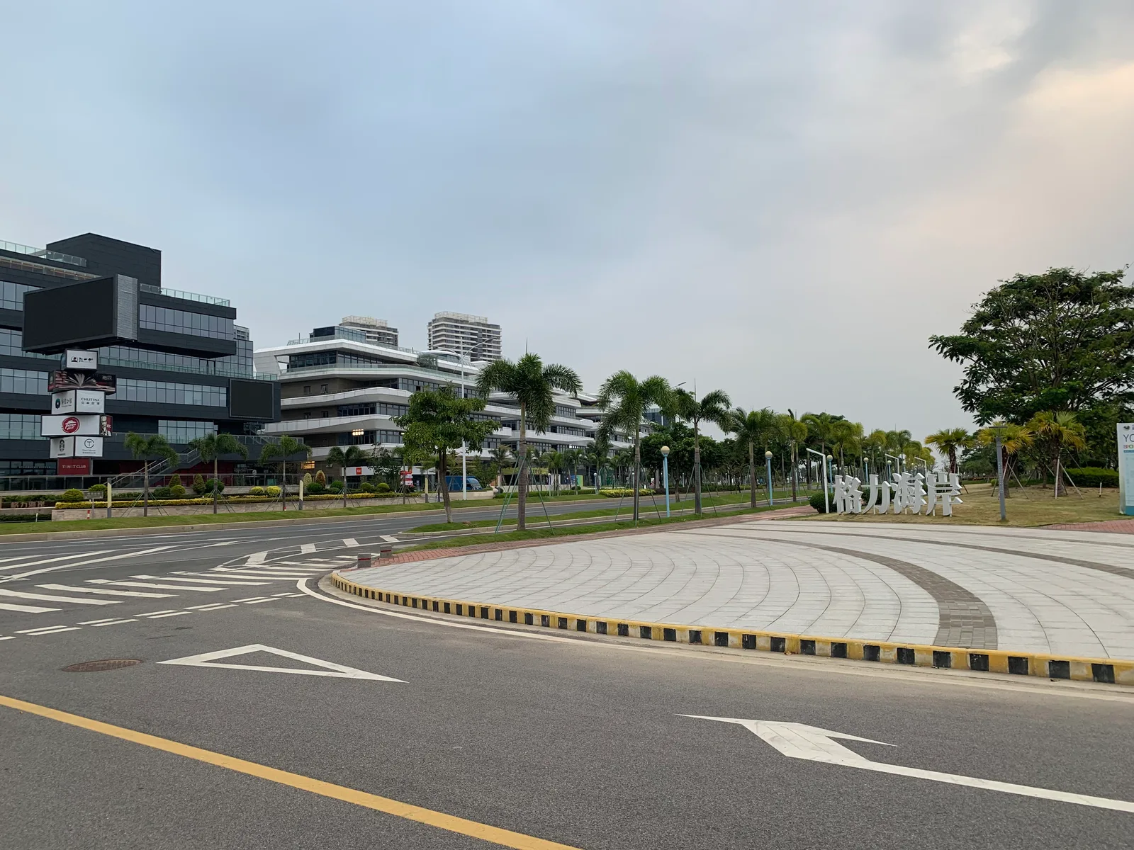 格力海岸 — romantic guide Zhuhai