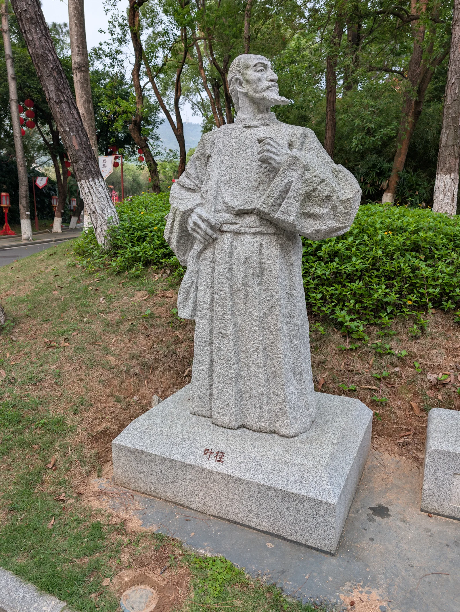 Interior at 圆明新园 Zhuhai — travel photo