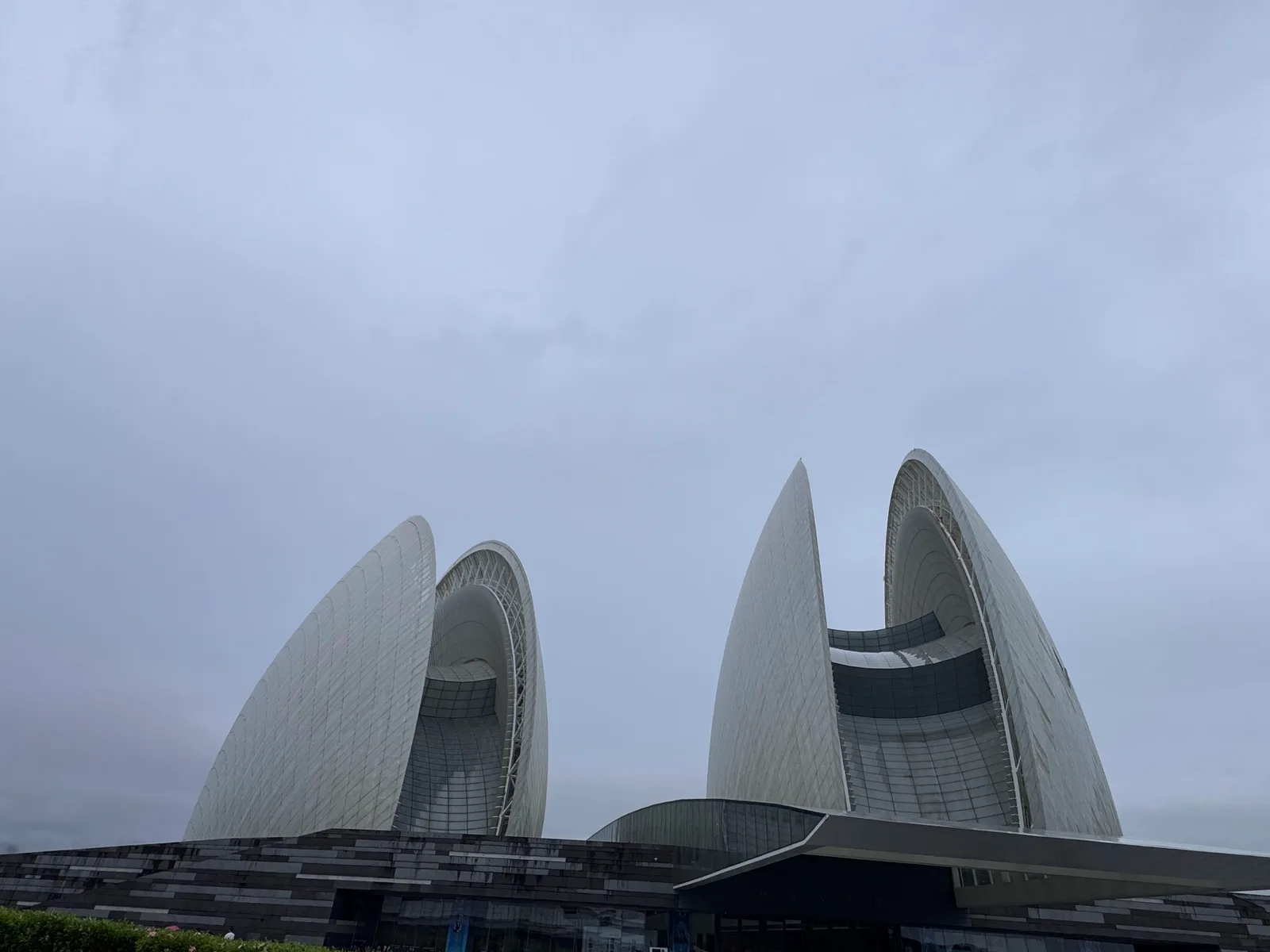 名亭公园