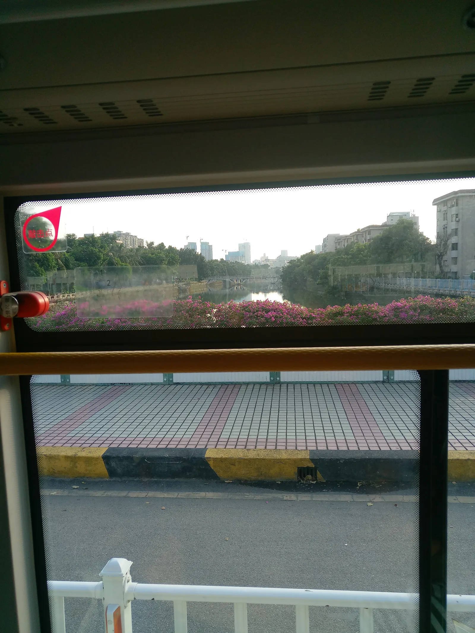 Details at 古元美术馆 Zhuhai — travel photo
