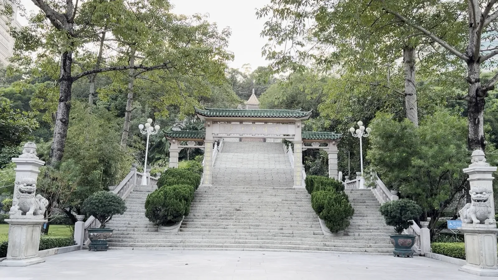 珠海烈士陵园