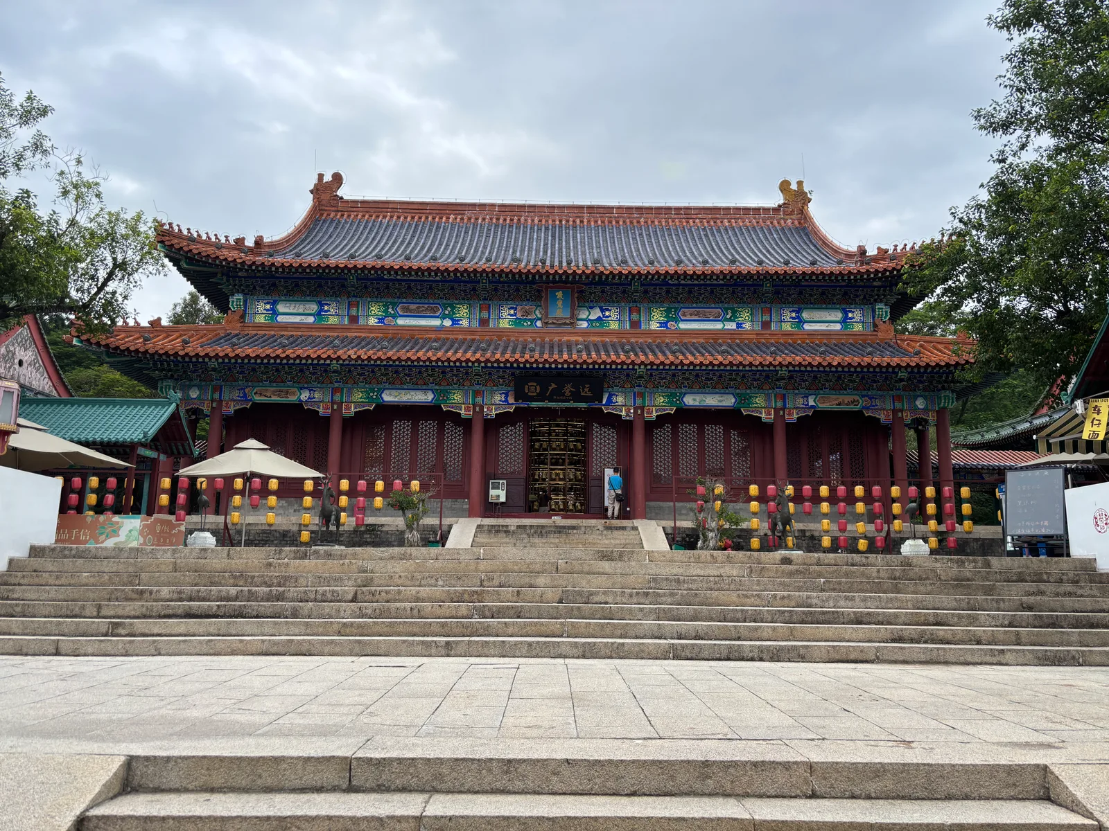 Details at 共乐园 Zhuhai — travel photo