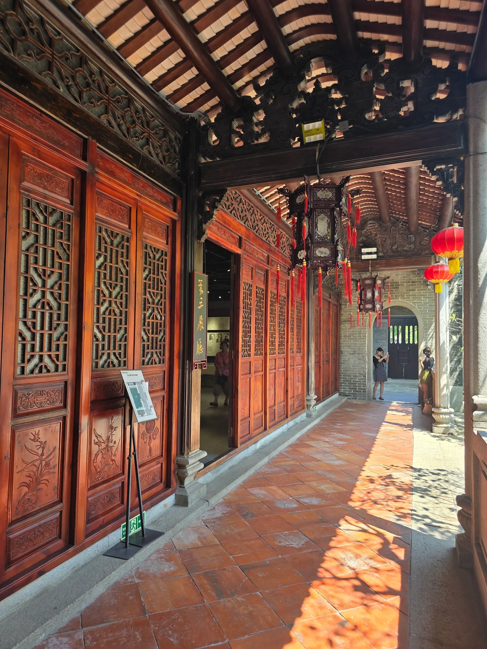 杨氏大宗祠 — romantic guide Zhuhai