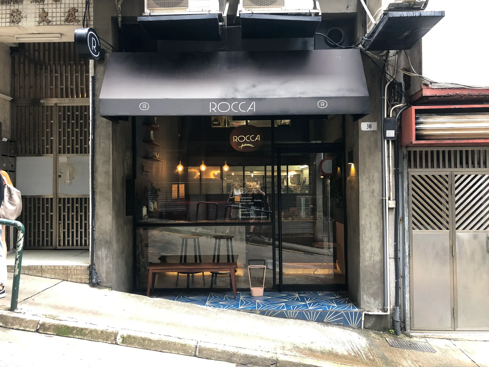 Main view at ROCCA DESSERT STUDIO 預約制法式甜點 Zhuhai — travel photo