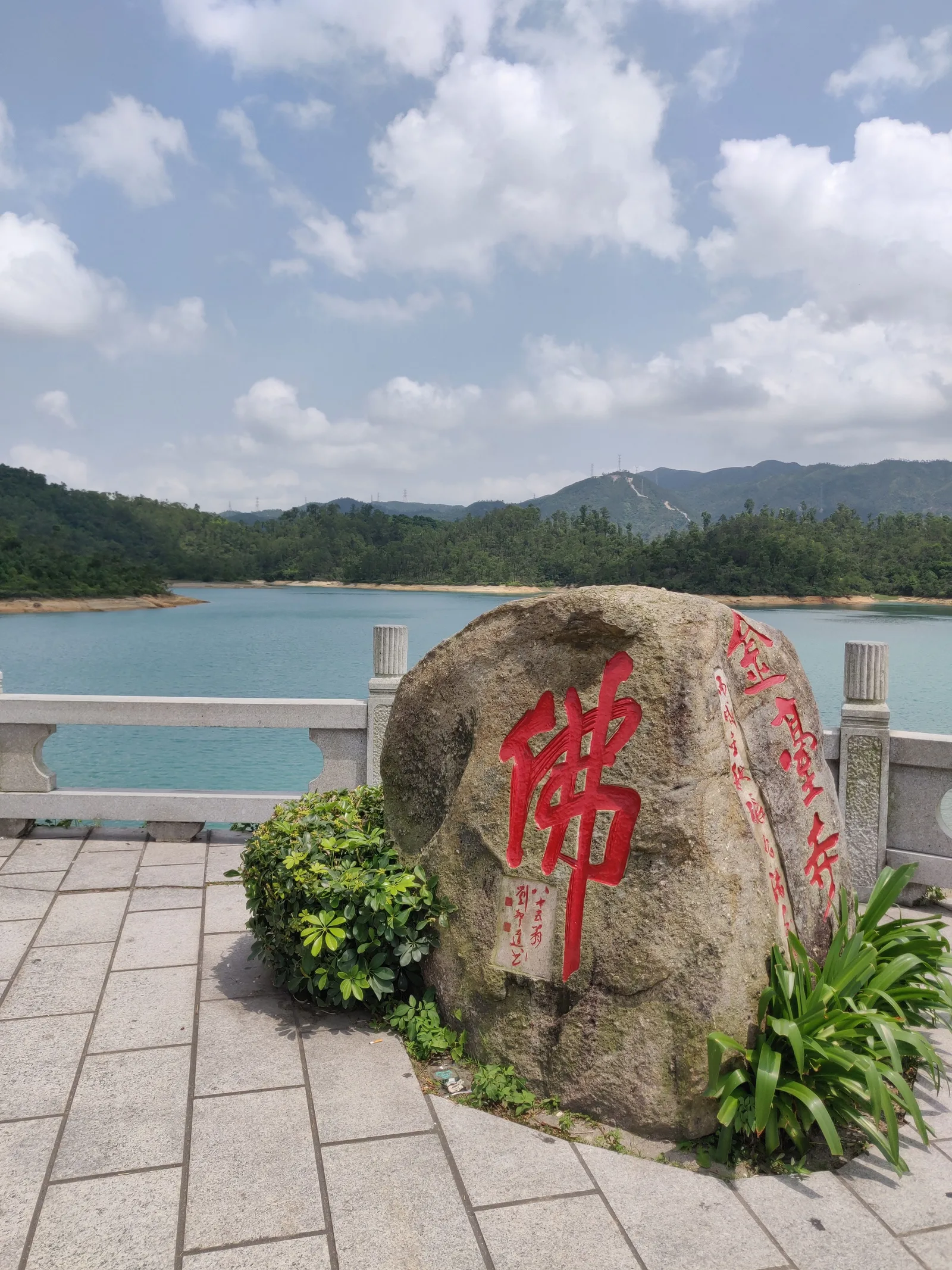 Main view at Shixi Park Zhuhai — travel photo