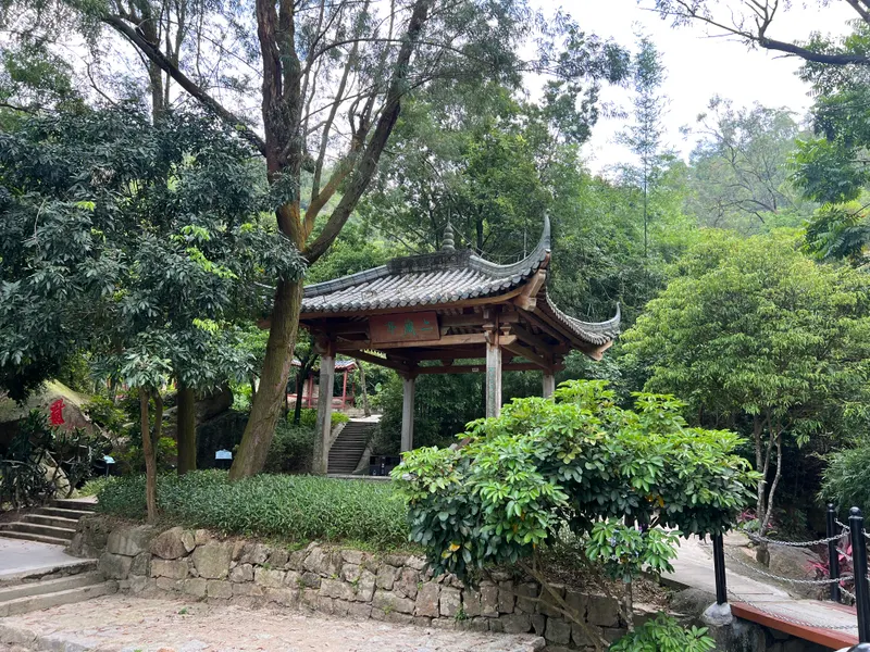 Shixi Scenic Area