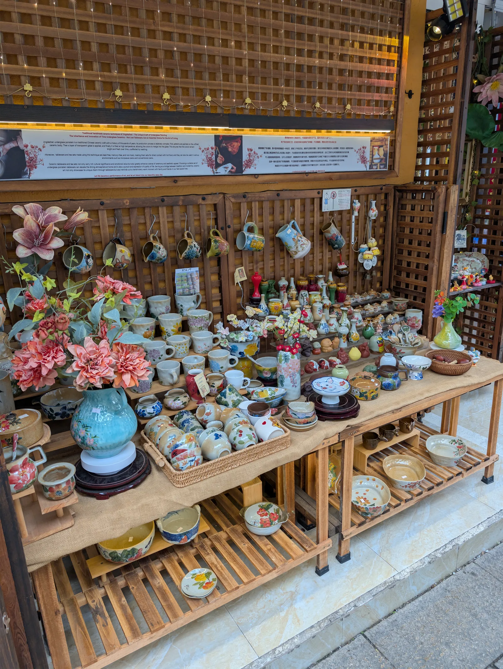 Atmosphere at Tangjia Ancient Walls Zhuhai — travel photo