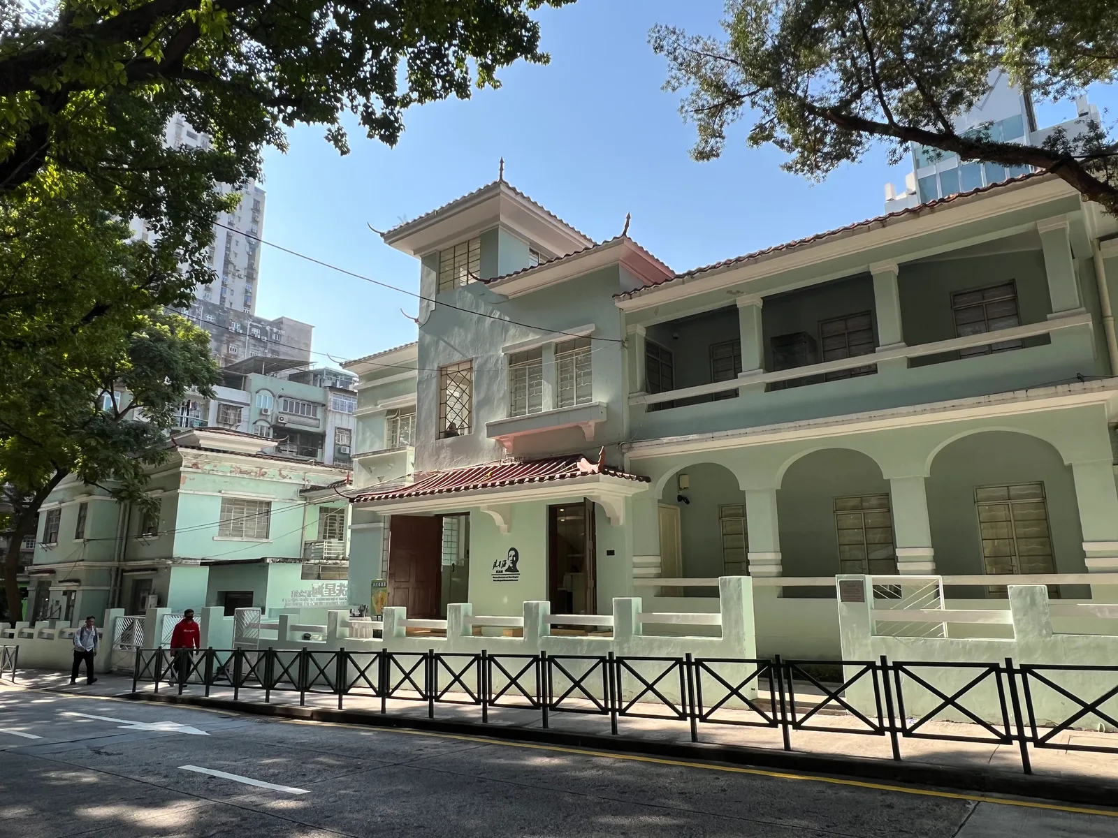 Xian Xinghai Memorial Museum — culture guide Zhuhai