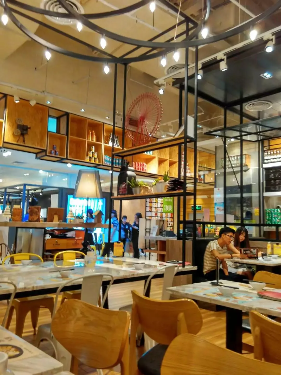 Details at Yangming Plaza Zhuhai — travel photo