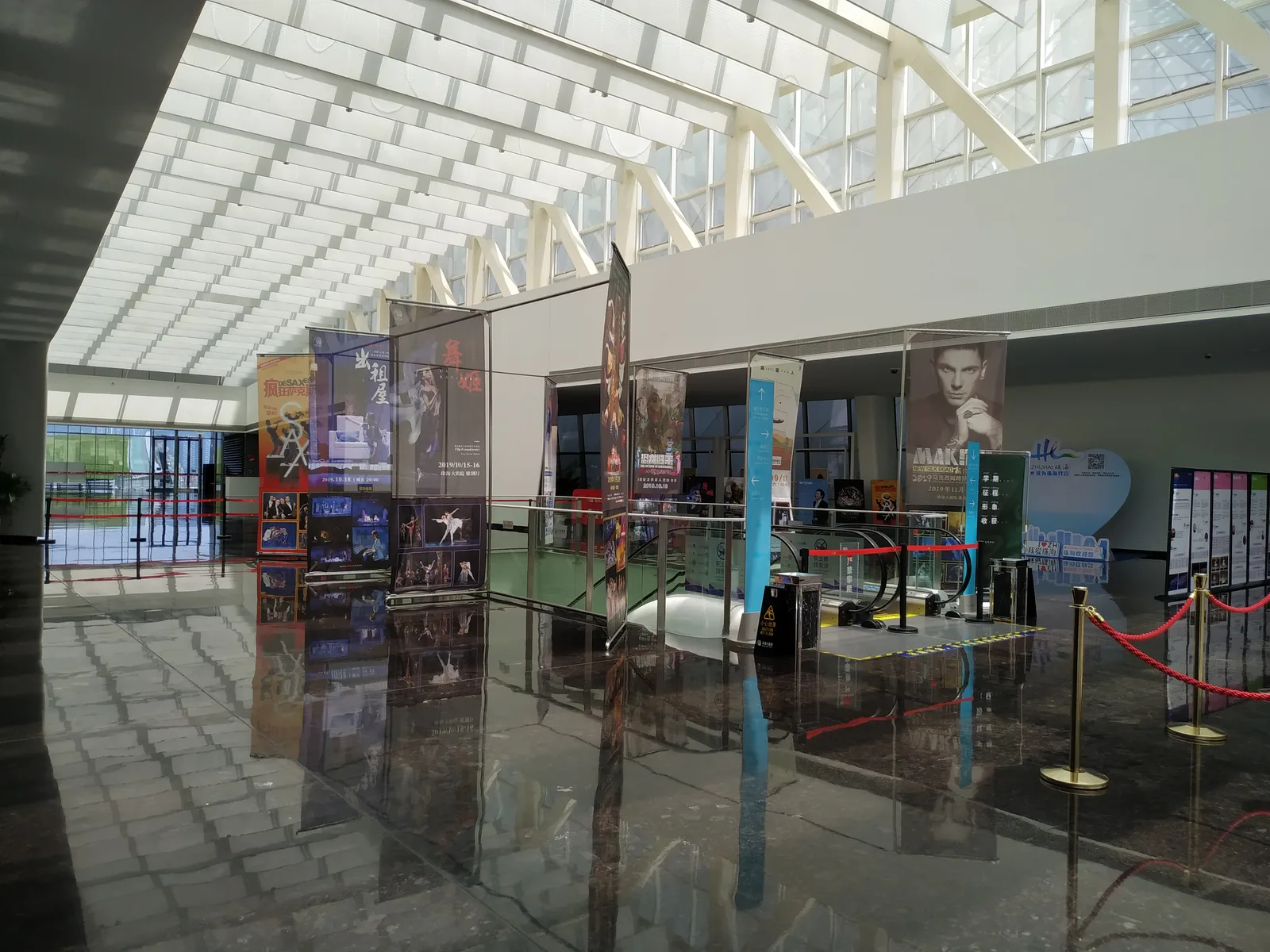 Zhuhai Art Hall